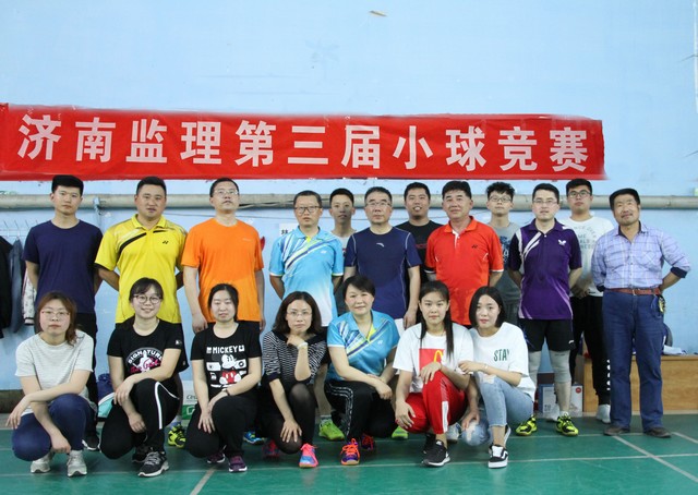 羽毛球選手合影.jpg 羽毛球選手合影.jpg